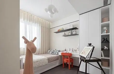 Modern Minimalist Look