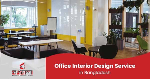 Office Interior Design Service in Bangladesh