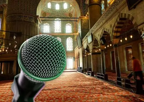 Sound system & acoustics